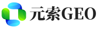 平鲁区元索GEO